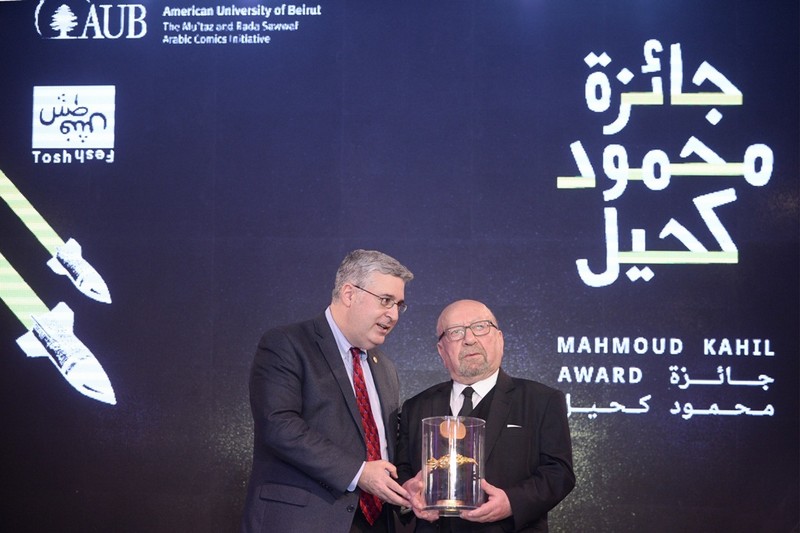 Mahmoud Kahil Award 2017 Goes to Artists from Egypt, Lebanon and Tunisia